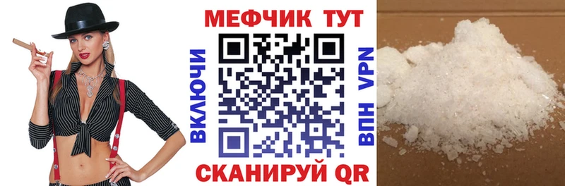 Названия наркотиков Мурманск Кокаин Меф МАРИХУАНА