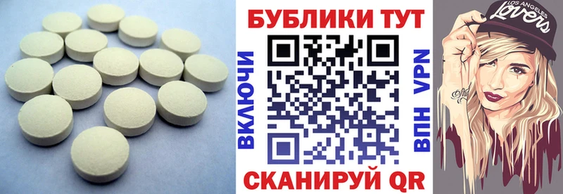 Экстази Punisher закладки Мурманск
