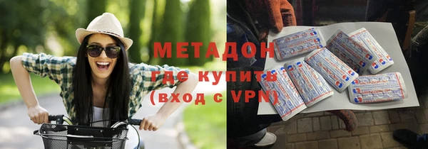 кокаин перу Алексин