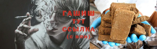 винт Арсеньев