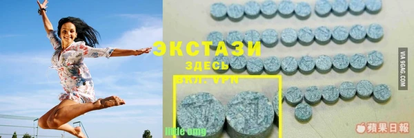 гашиш Алексеевка