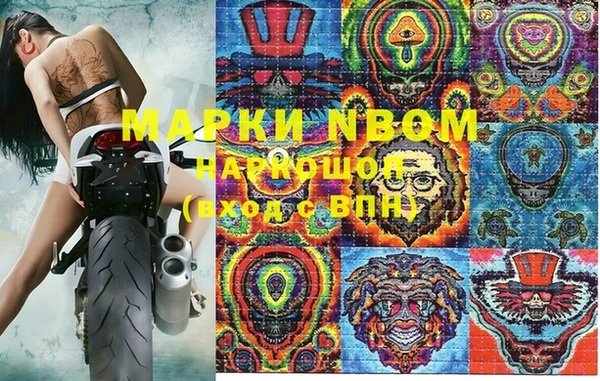 экстази Алзамай