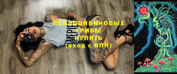 кокаин перу Алексин