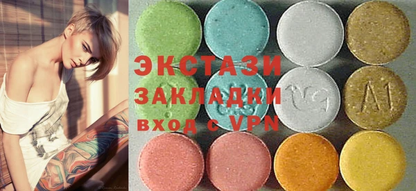 кокаин перу Алексин