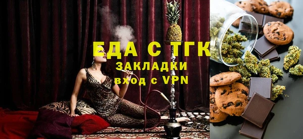 гашик Аркадак