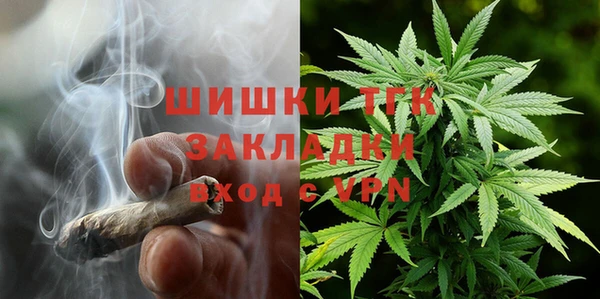 кокаин перу Алексин