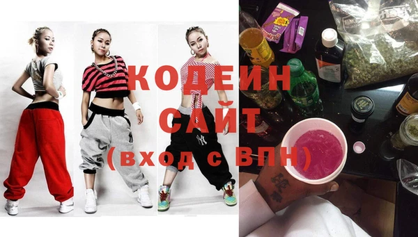 винт Арсеньев