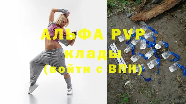 экстази Алзамай