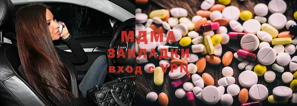 гашиш Алексеевка