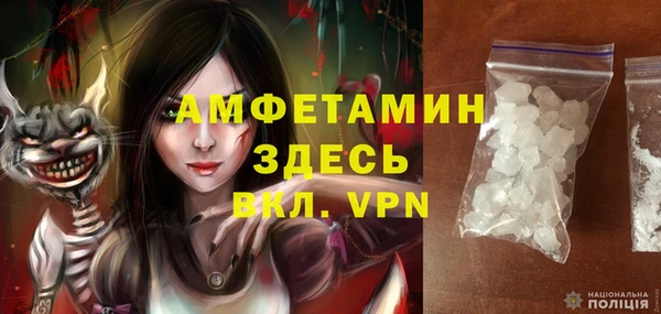 кокаин перу Алексин