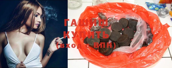 кокаин перу Алексин