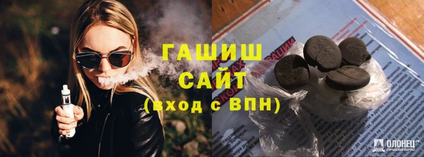 кокаин перу Алексин