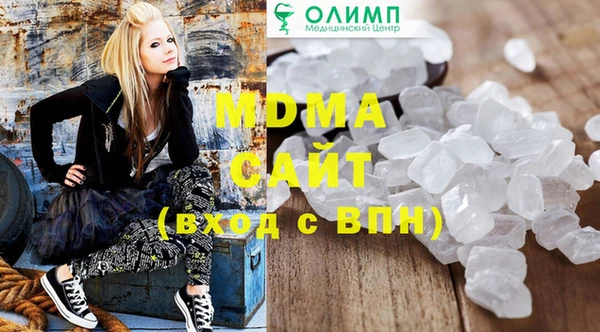 гашиш Алексеевка