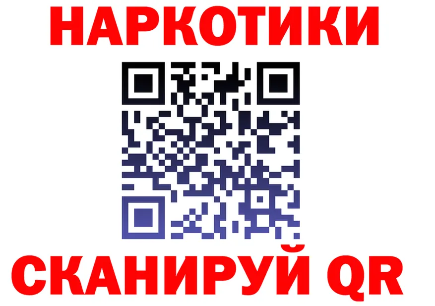 A PVP СК зеркало маркетплейс MEGA Мурманск